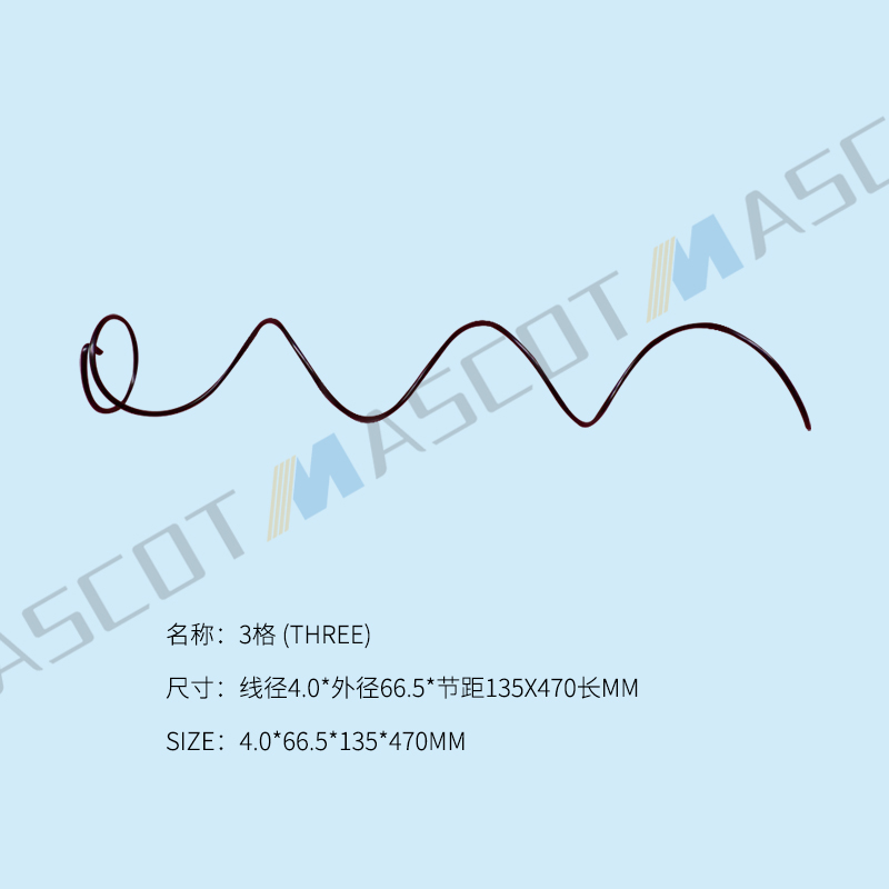 3格自动售货机弹簧