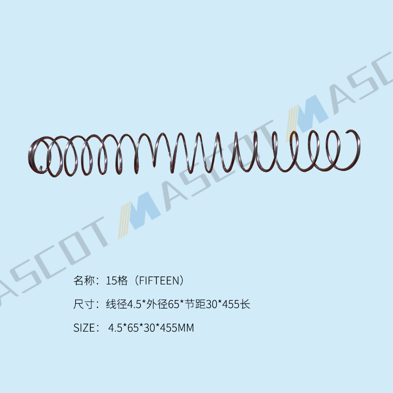 15格自动售货机弹簧