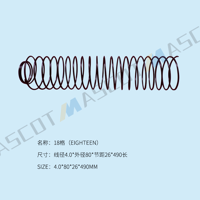 18格自动售货机弹簧