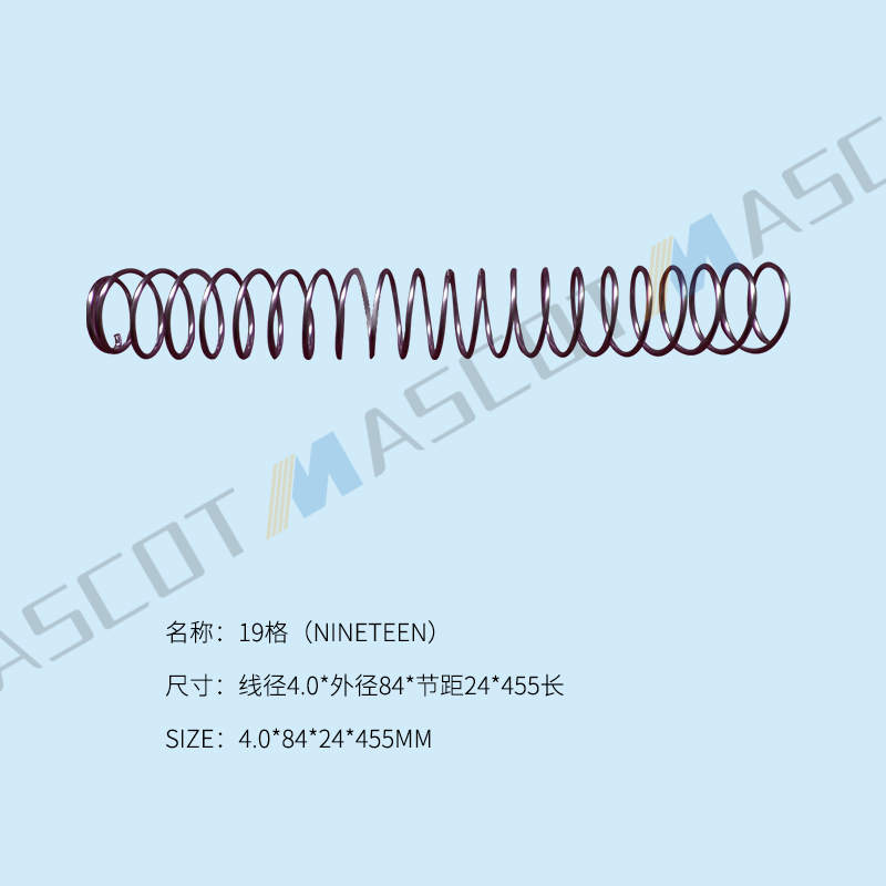 19自动售货机弹簧