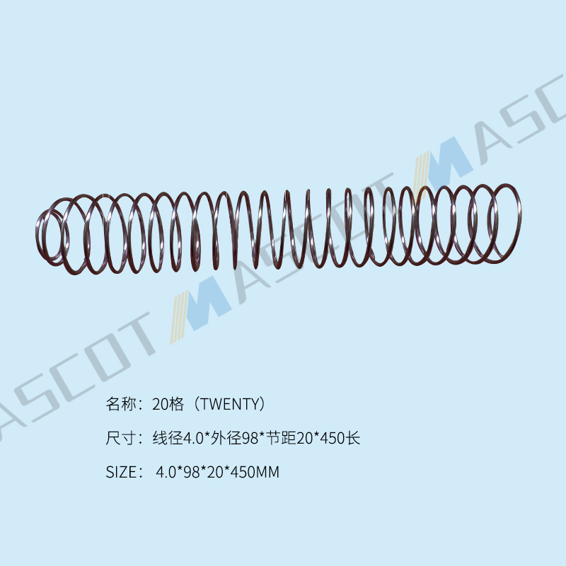 20自动售货机弹簧