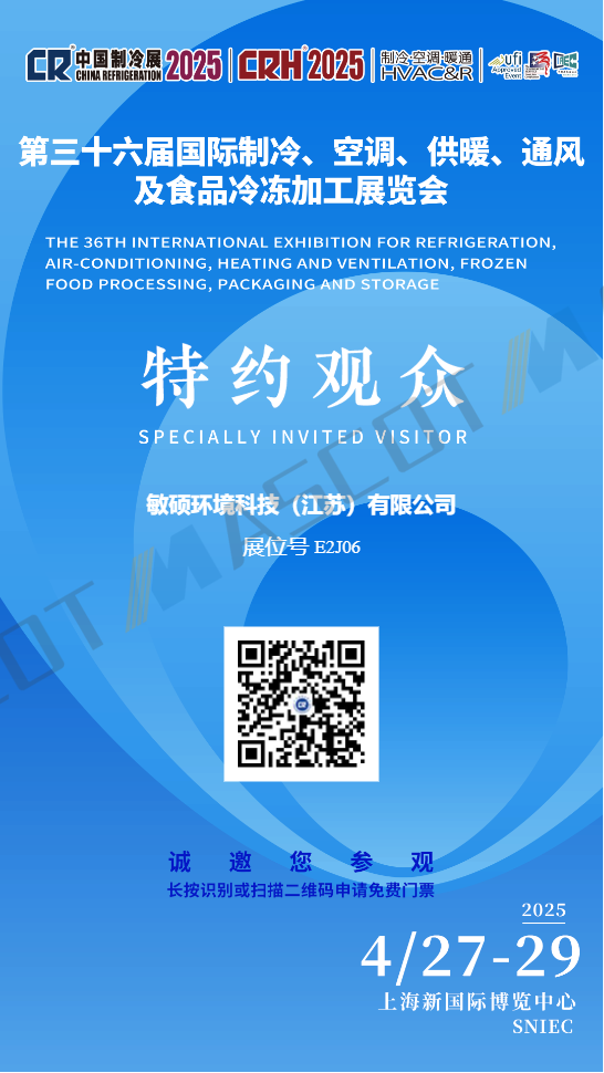 微信图片_20250418111126.png