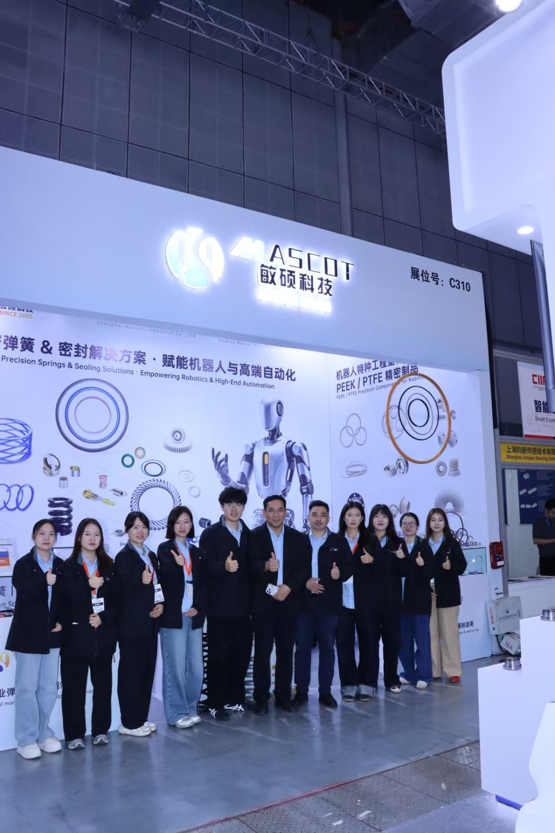 双展联动，精准链接｜敏硕科技浙江阀门展&上海工博会圆满收官